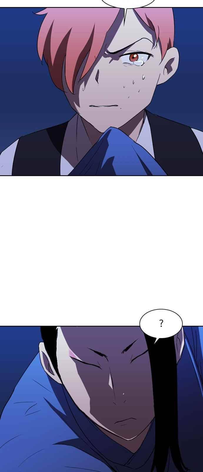 불괴 10화 42