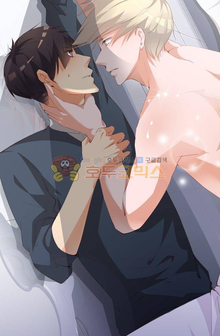 하늘 같은 남친 41화 6