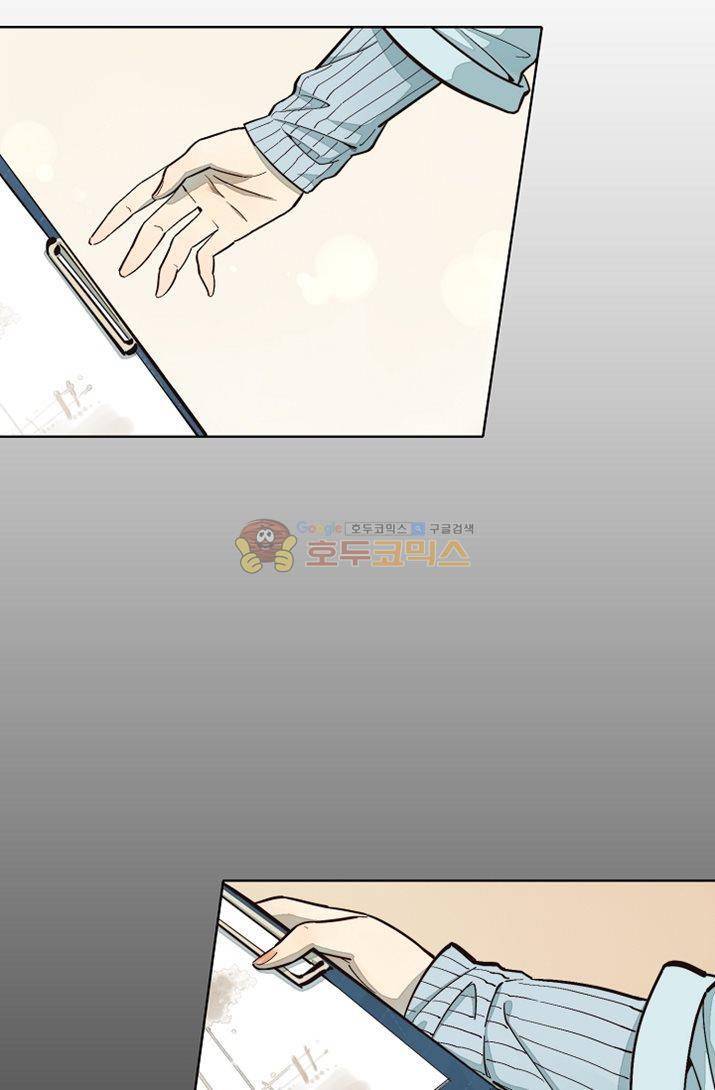 너의 고양이가 되고 싶어 16화 6