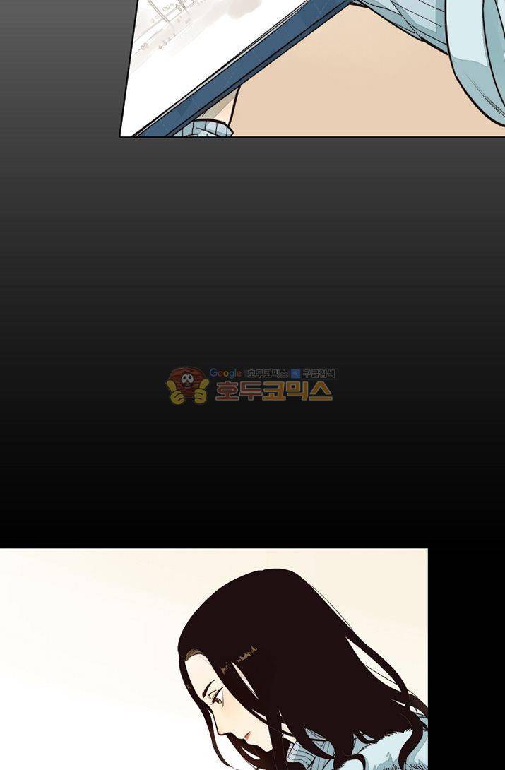 너의 고양이가 되고 싶어 16화 7