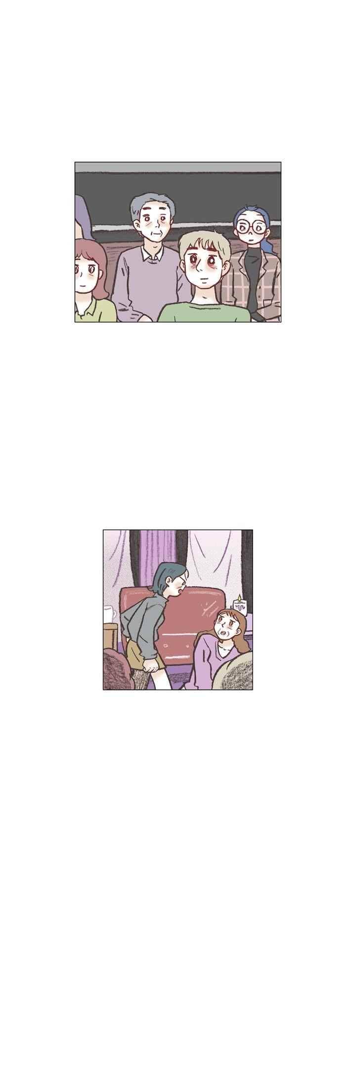 회사를 관두는 최고의 순간 34화 2