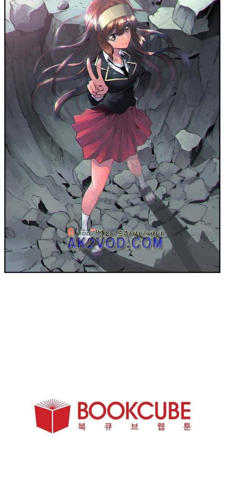 강력소녀 시즌2 1화 29