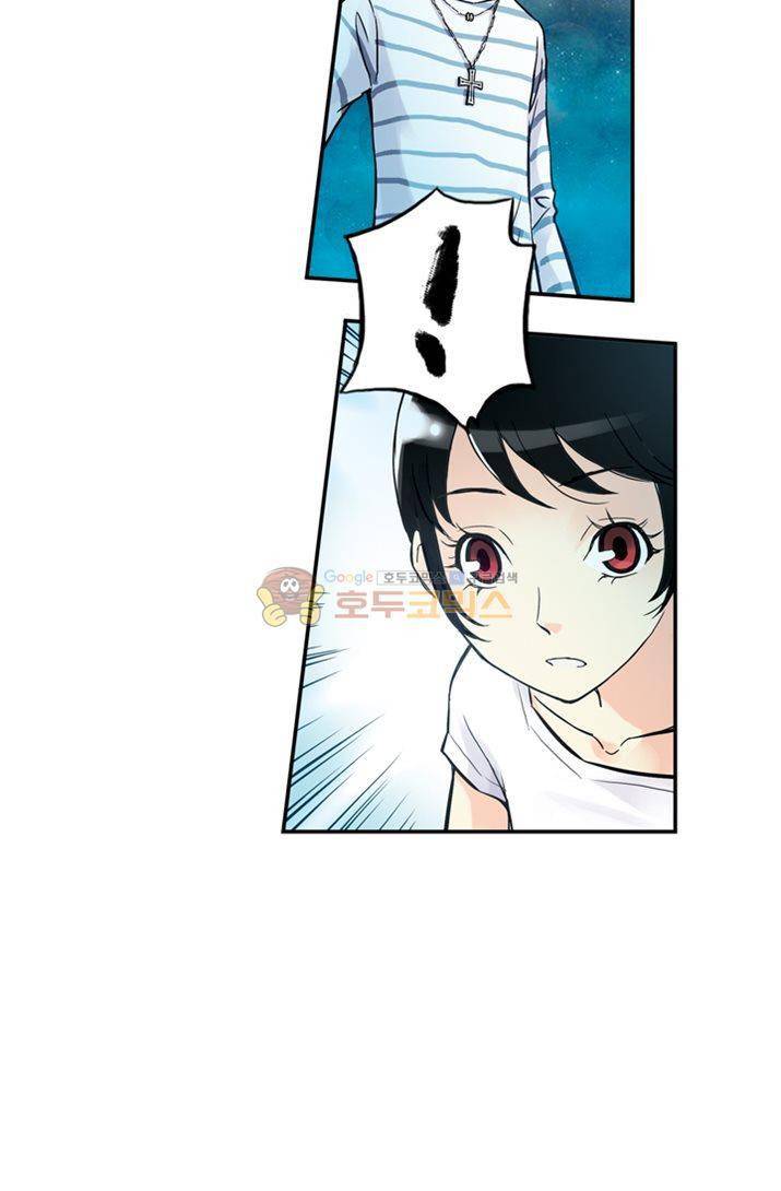 토성 토이샵 18화 4