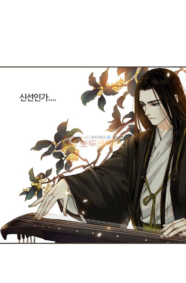금사 19화 - 장청사군 가락소리 30