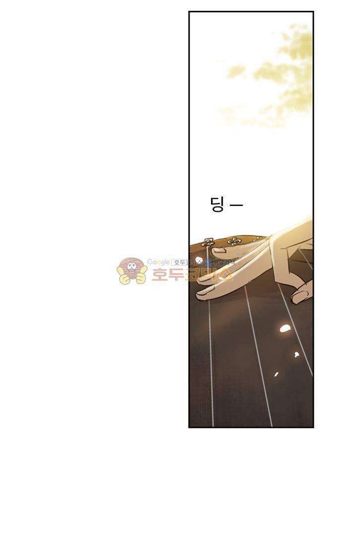 금사 19화 - 장청사군 가락소리 40