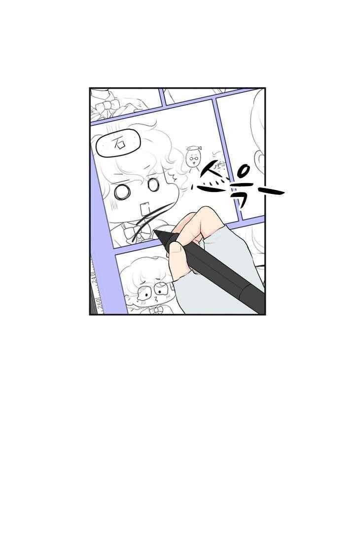 85년생 40화 2
