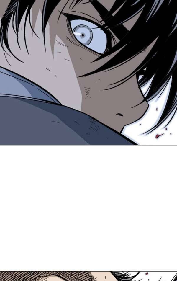 고수 2부 56화 9