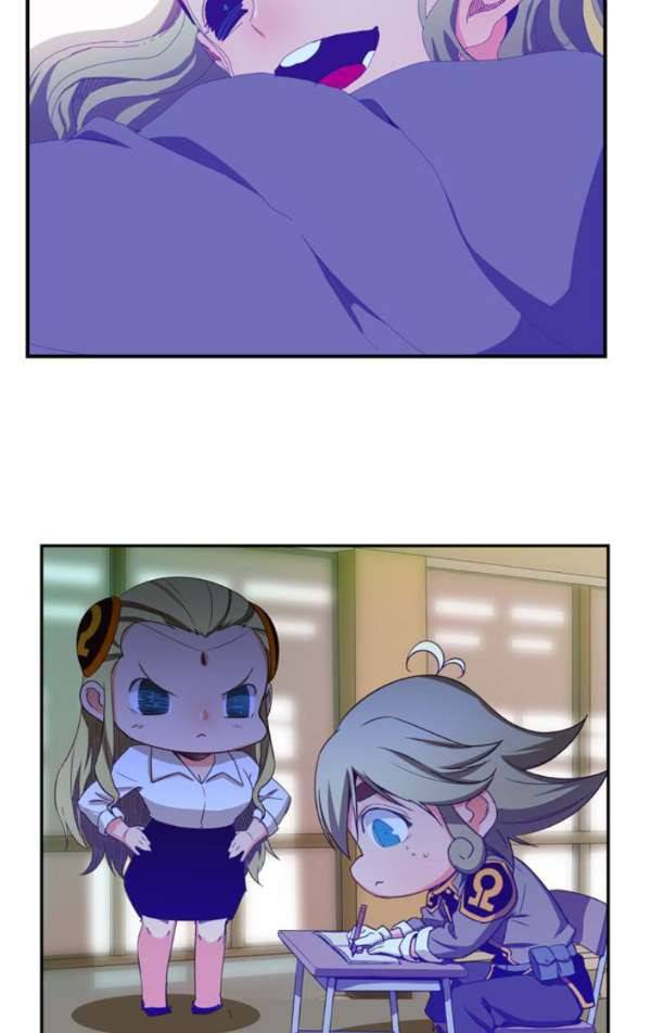 갓 오브 하이스쿨 370화 8