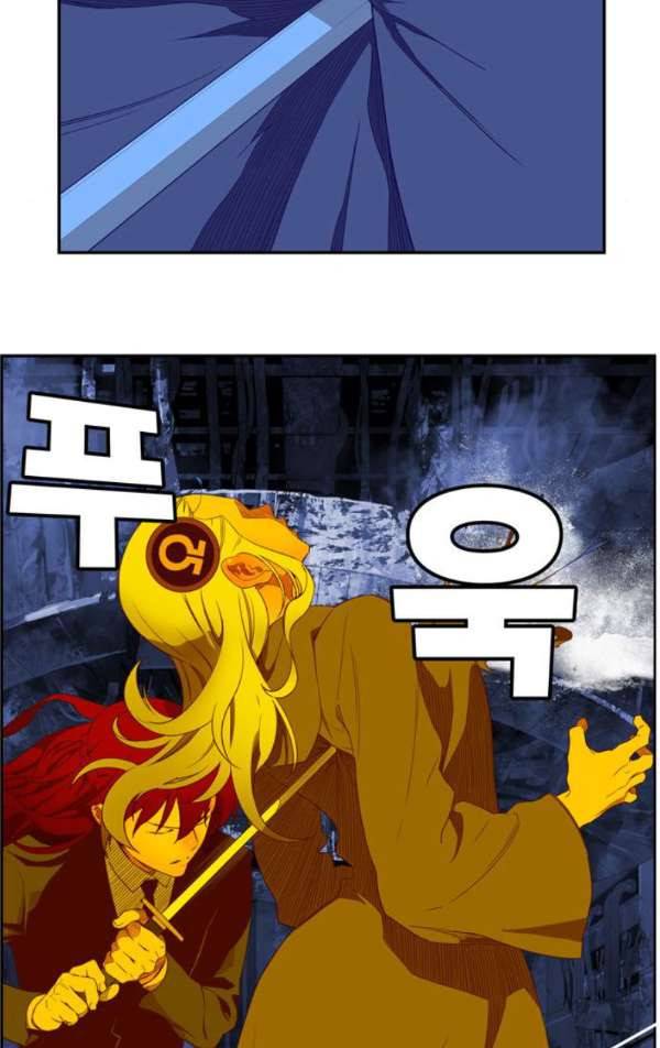 갓 오브 하이스쿨 370화 23