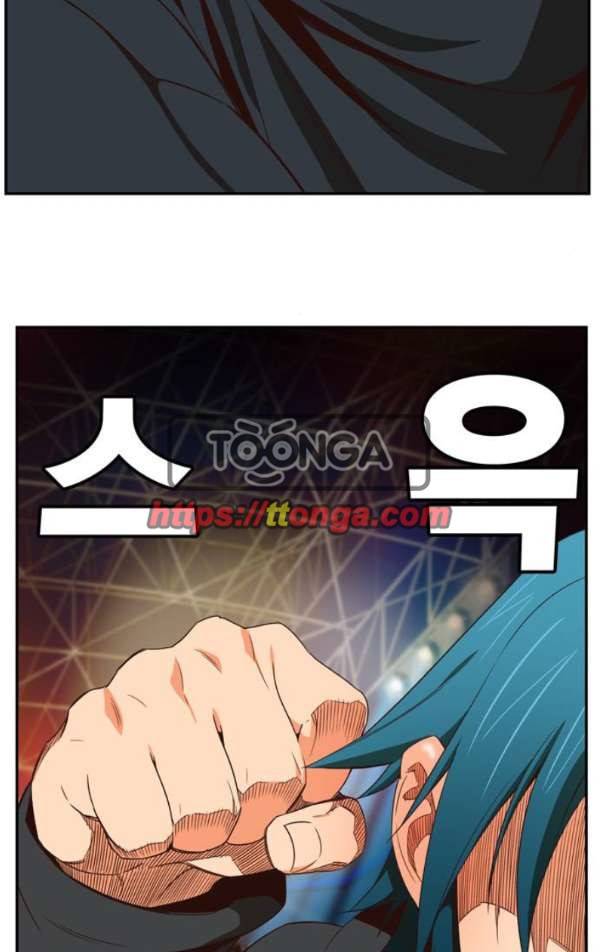 갓 오브 하이스쿨 370화 70