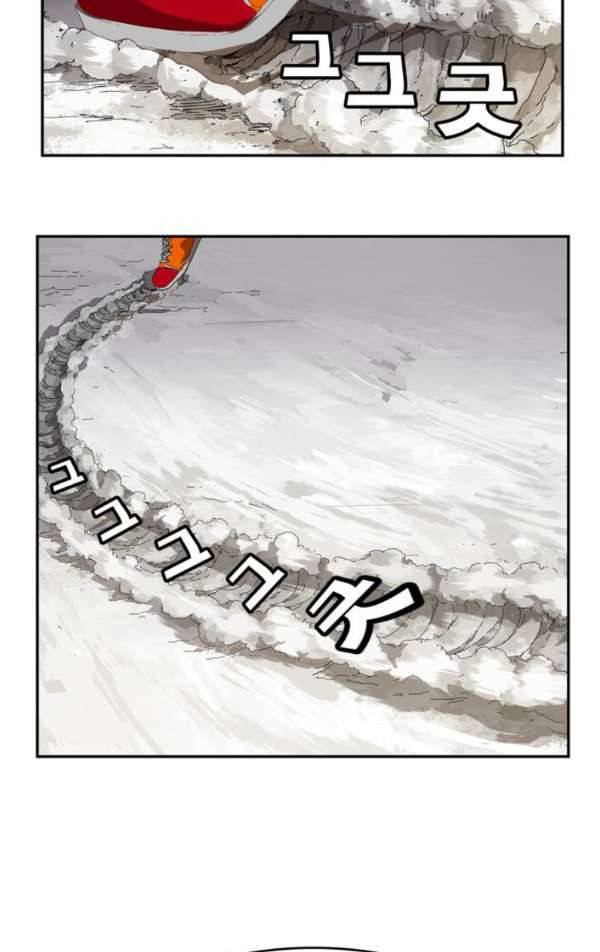 갓 오브 하이스쿨 370화 95