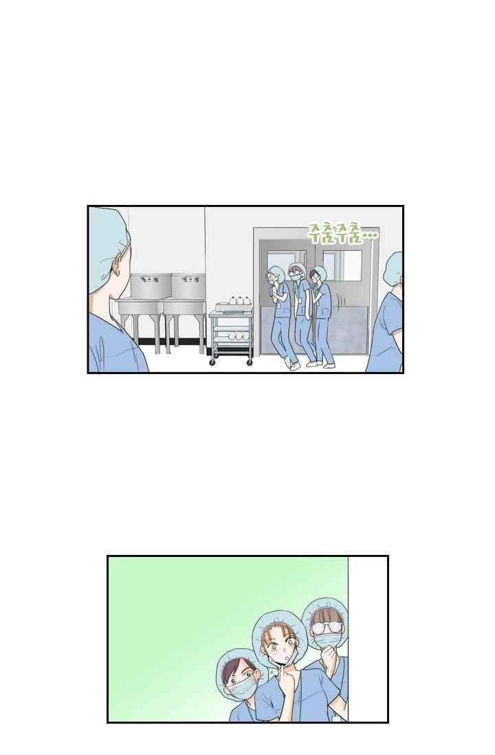 백의 전사 19화 2