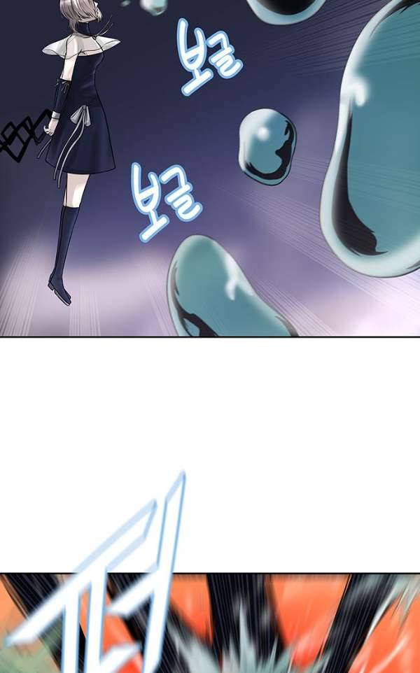 신의 탑 2부 314화 - 3가지 명령 6 21