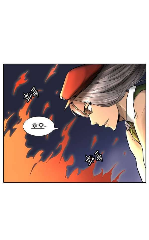 신의 탑 2부 314화 - 3가지 명령 6 29