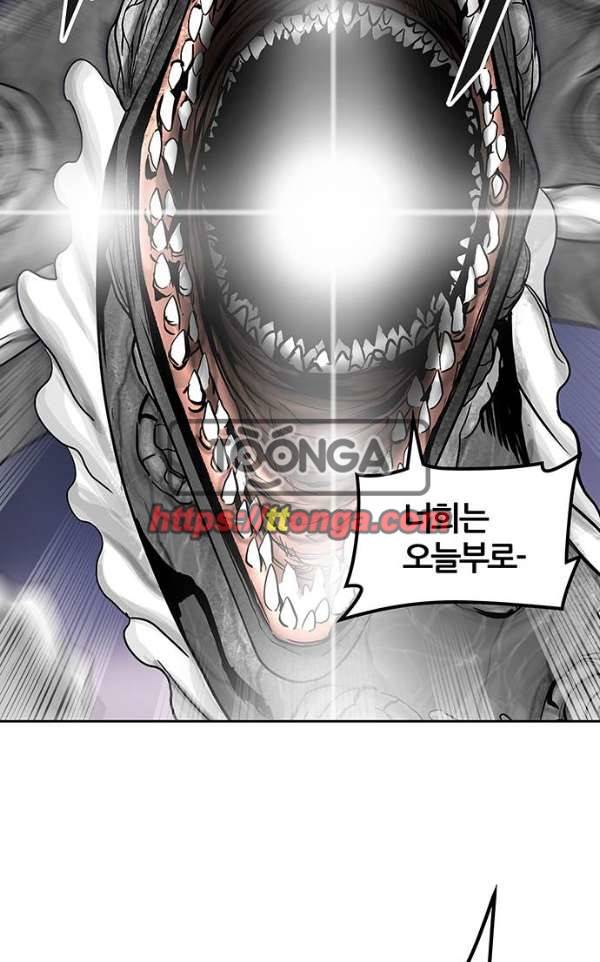 신의 탑 2부 314화 - 3가지 명령 6 46