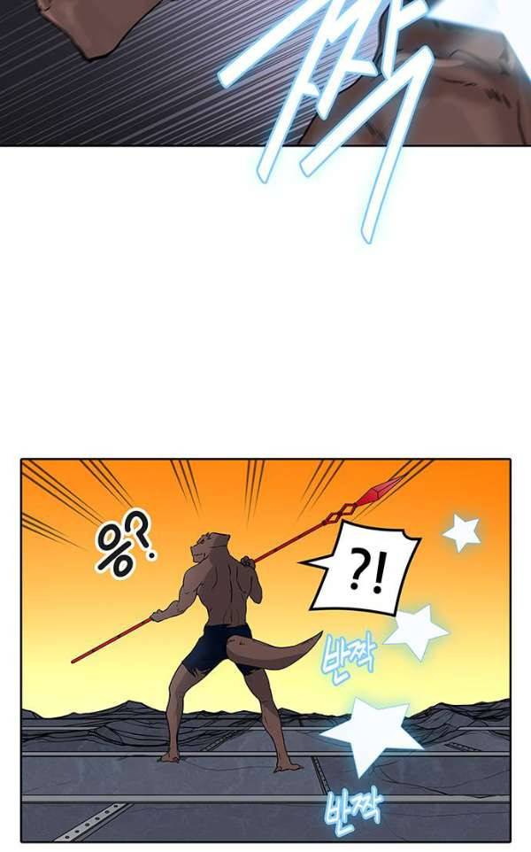 신의 탑 2부 314화 - 3가지 명령 6 90