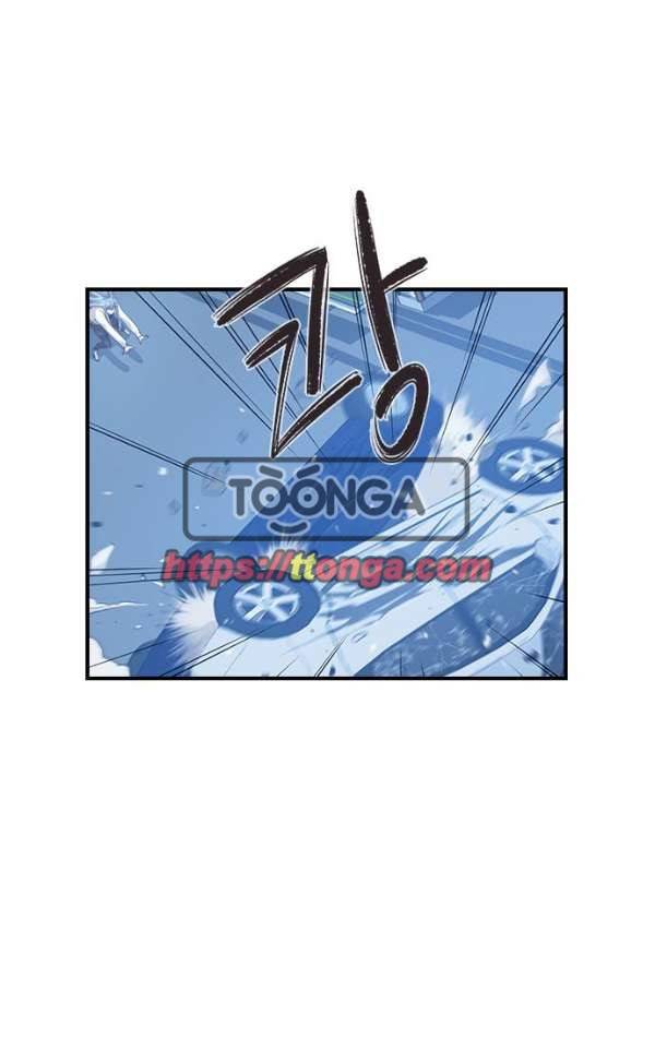 신석기녀 32화 10