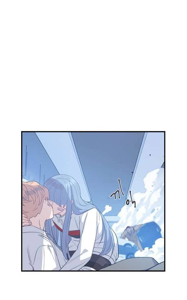 신석기녀 32화 18