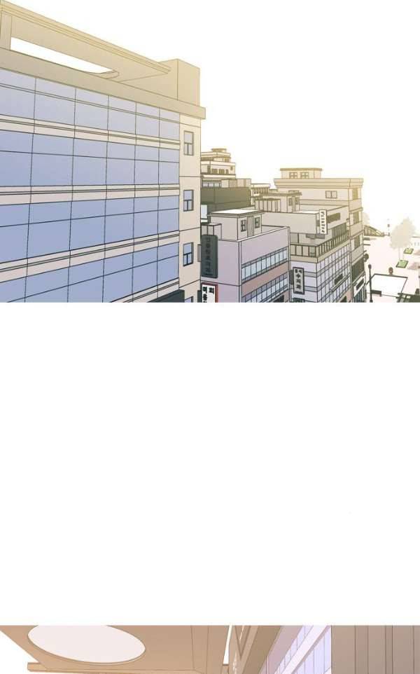 연놈 140화 - 슬퍼지려 하기 전에 (우린 왜) 54
