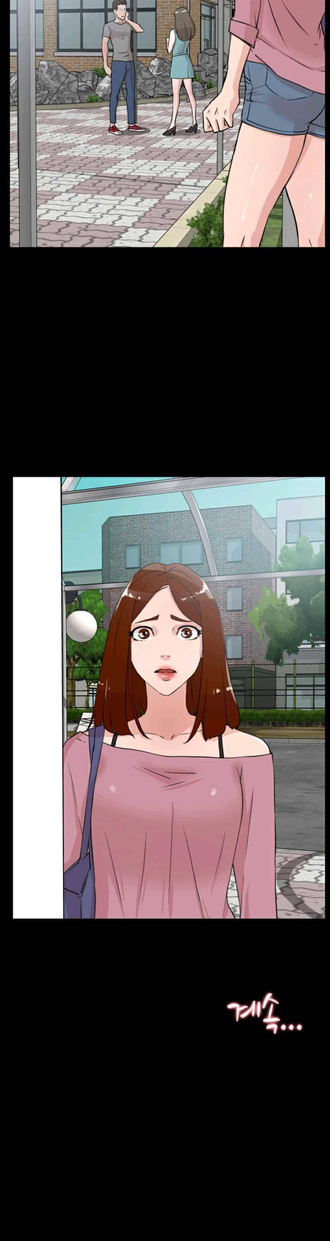 그녀의 11센티 18화 14