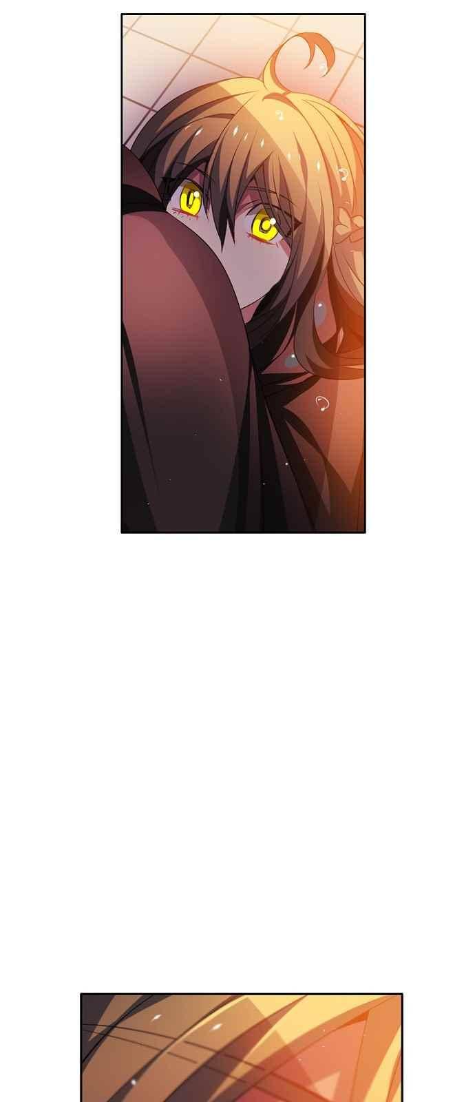 제로게임 108화 55