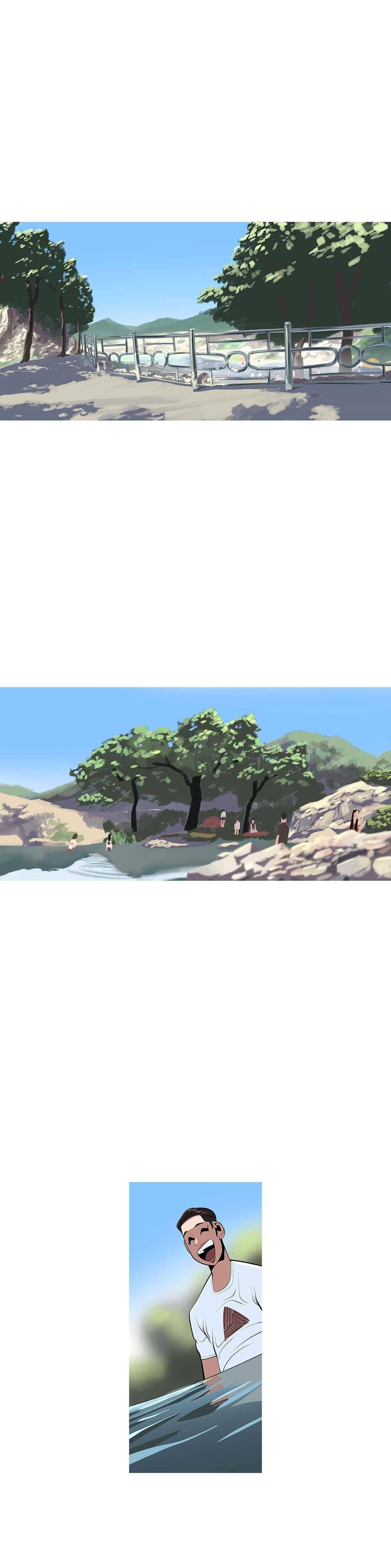 벌건 대낮 56화 1