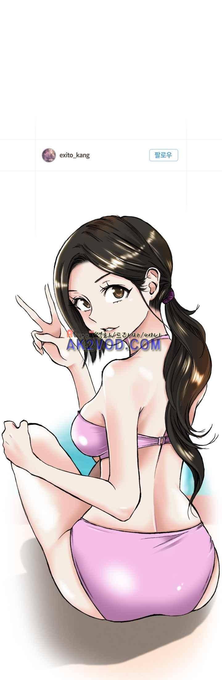 애니는 좋아하지만 오타쿠는 아닙니다 22화 5