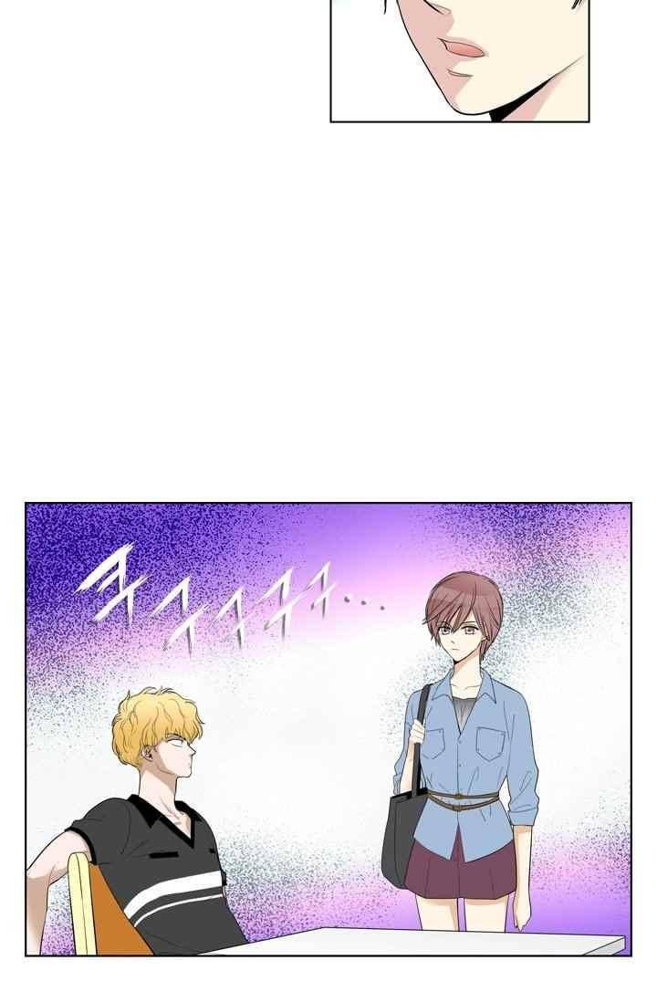 백의 전사 22화 2