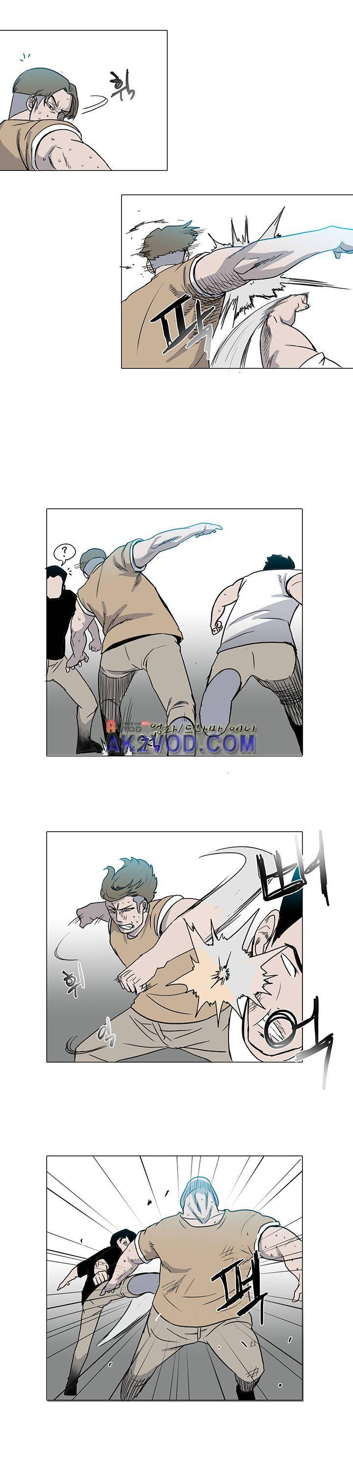 철보 10화 2