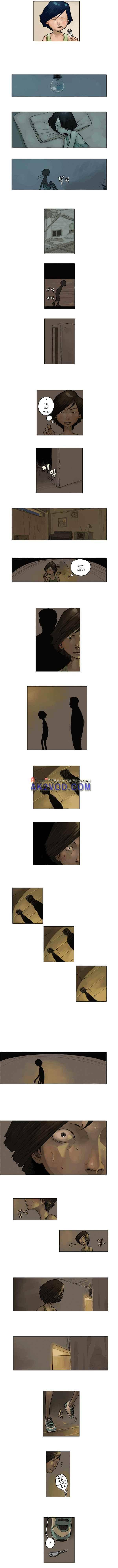 화자 6화 3