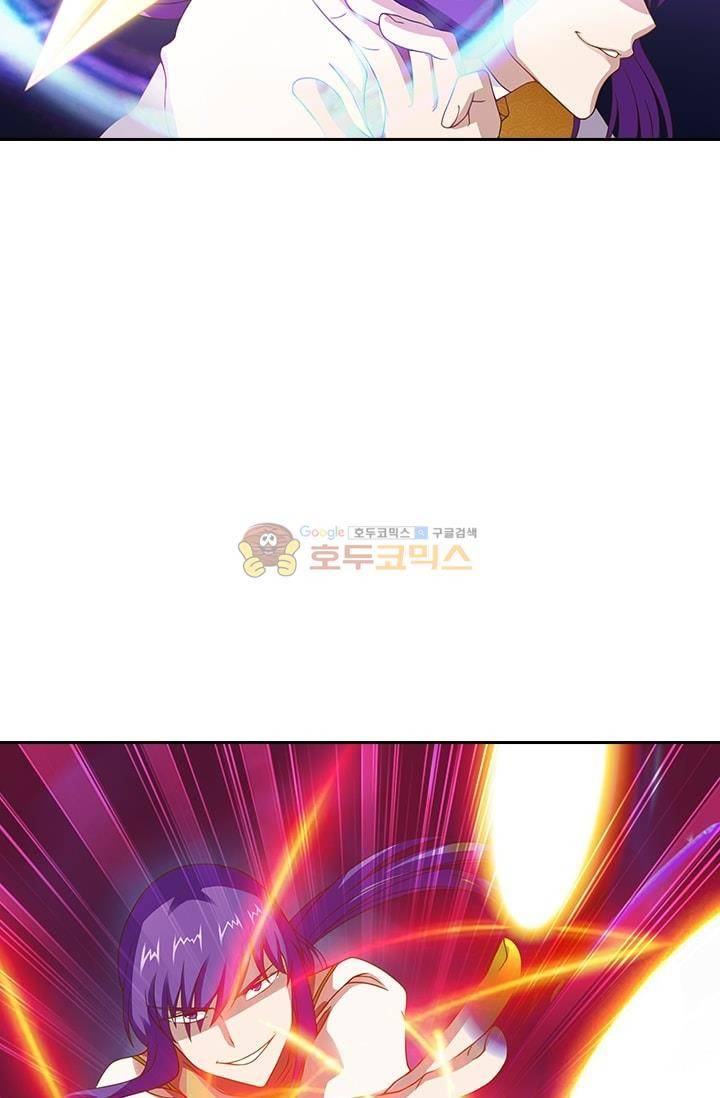 영검존 17화 15