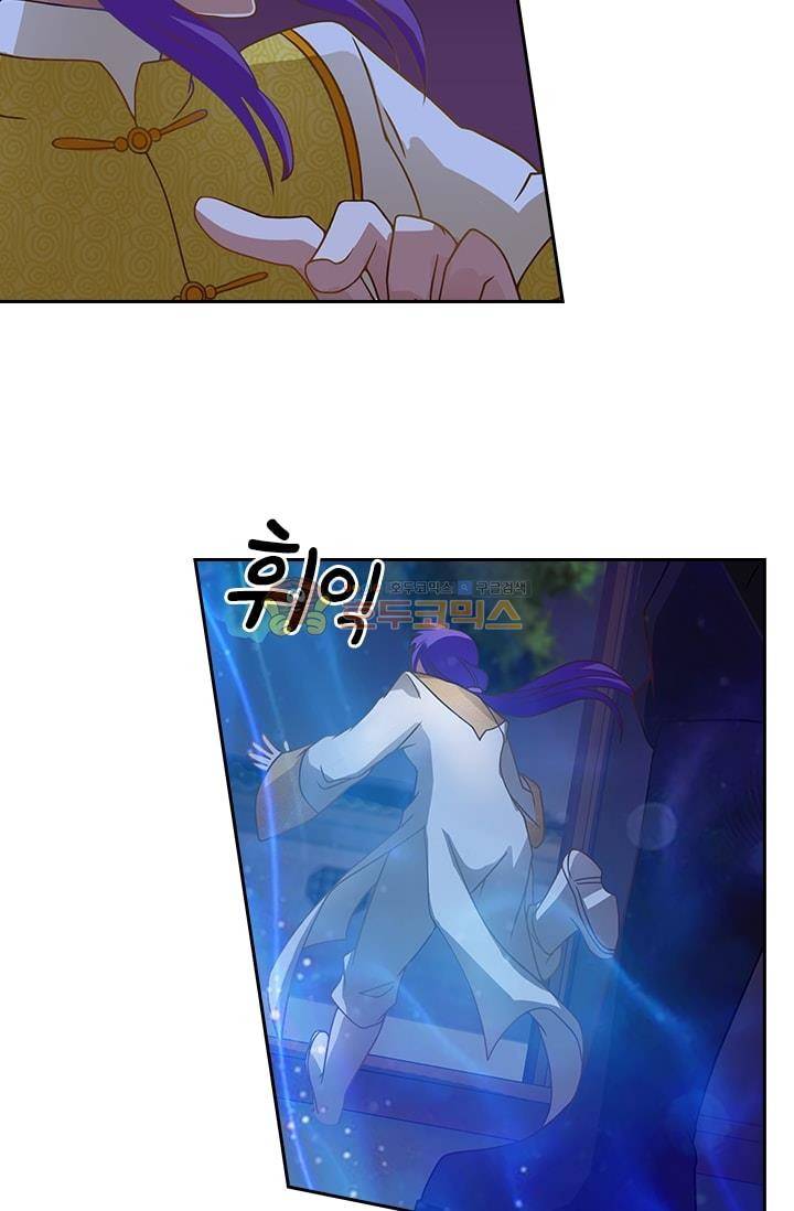 영검존 17화 28