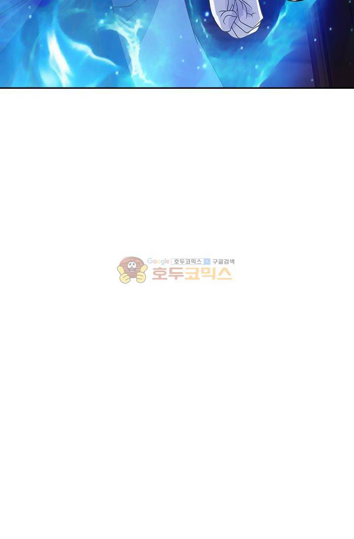 영검존 17화 30