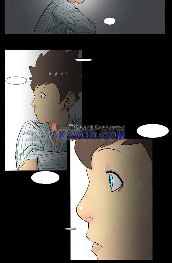 펄스나인 2화 7