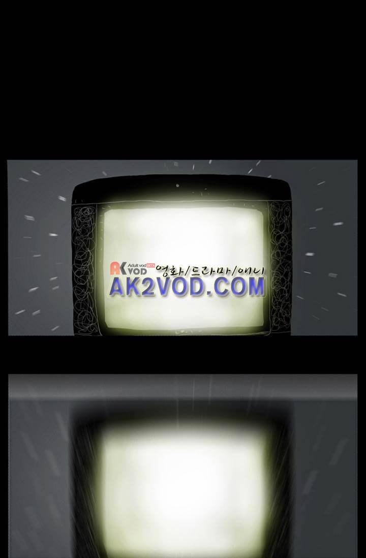 펄스나인 2화 8
