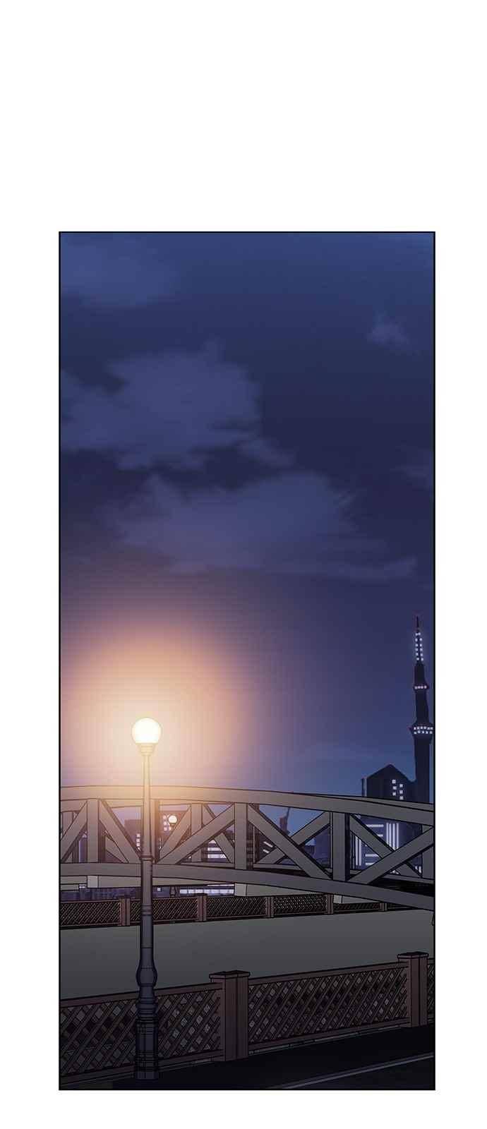 이츠마인 5화 11