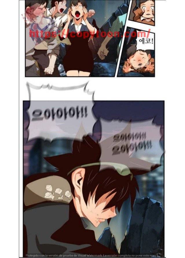 갓 오브 하이스쿨 377화 5