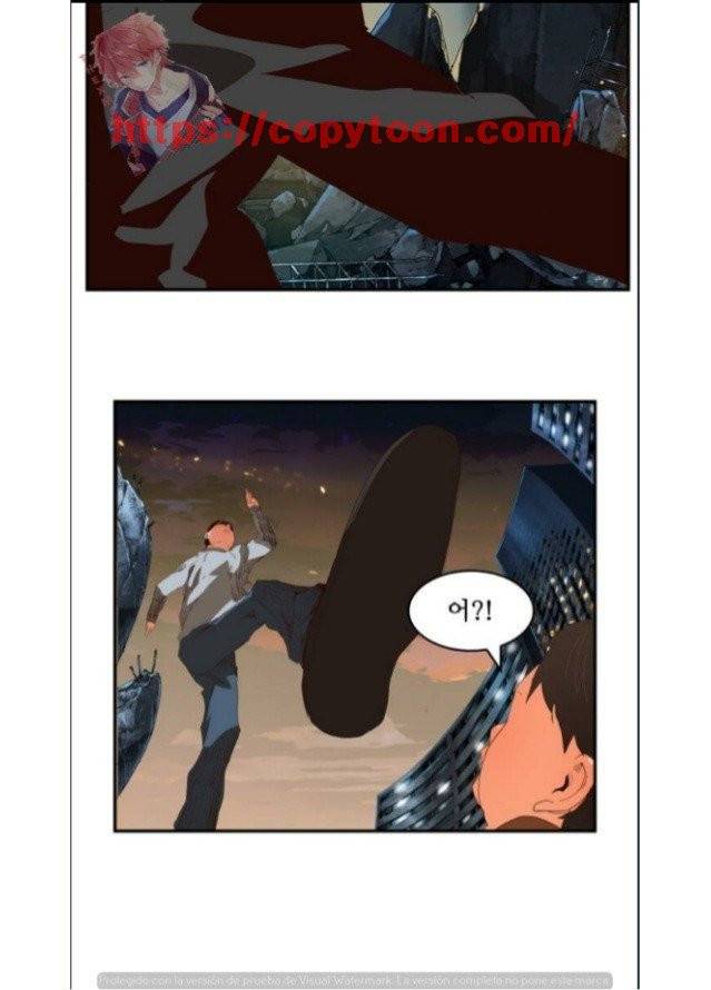 갓 오브 하이스쿨 377화 6
