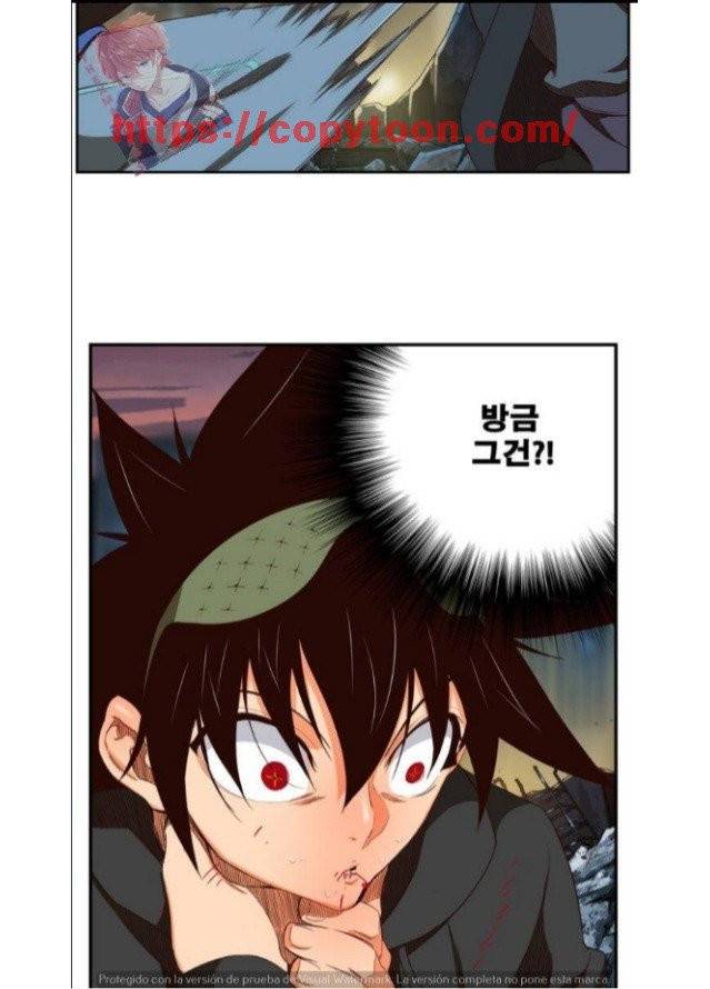 갓 오브 하이스쿨 377화 20