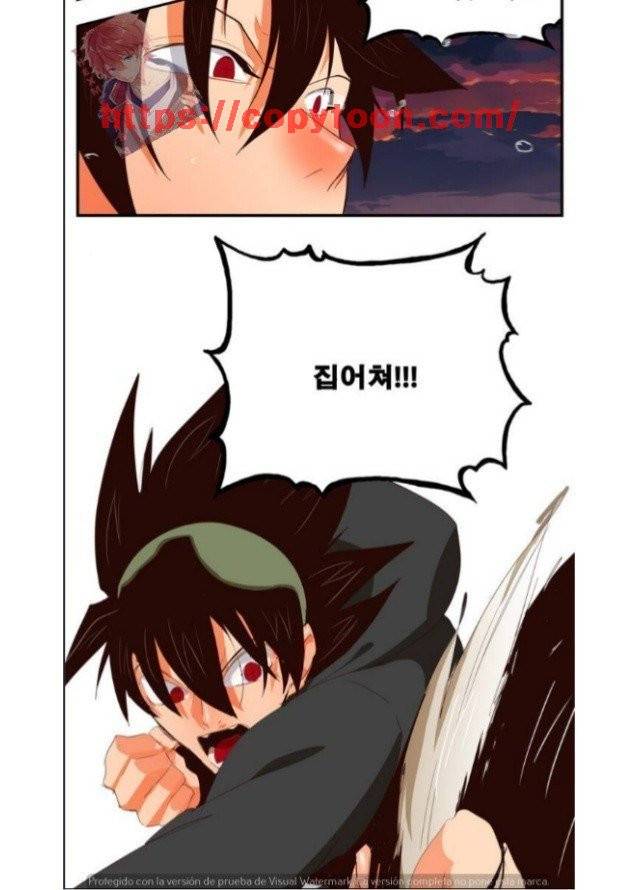 갓 오브 하이스쿨 377화 31