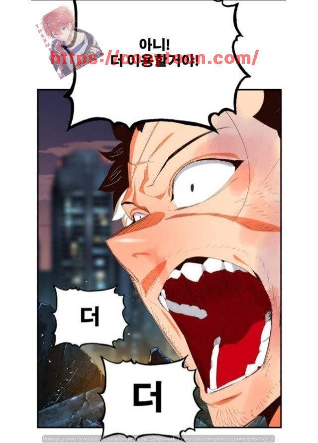 갓 오브 하이스쿨 377화 38