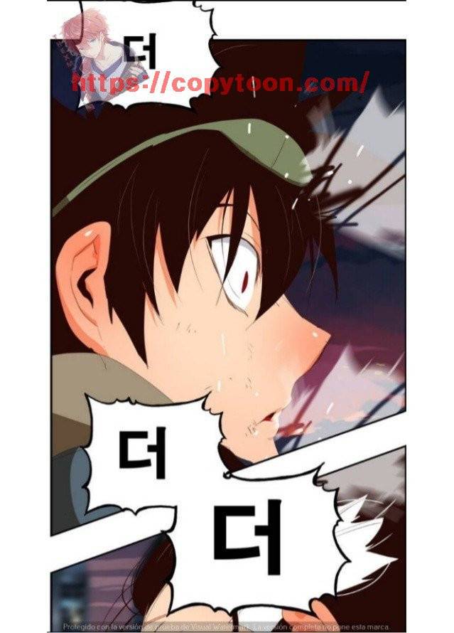 갓 오브 하이스쿨 377화 39