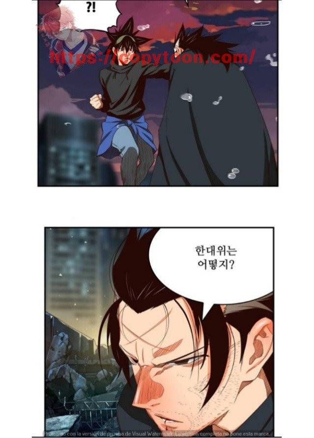 갓 오브 하이스쿨 377화 42