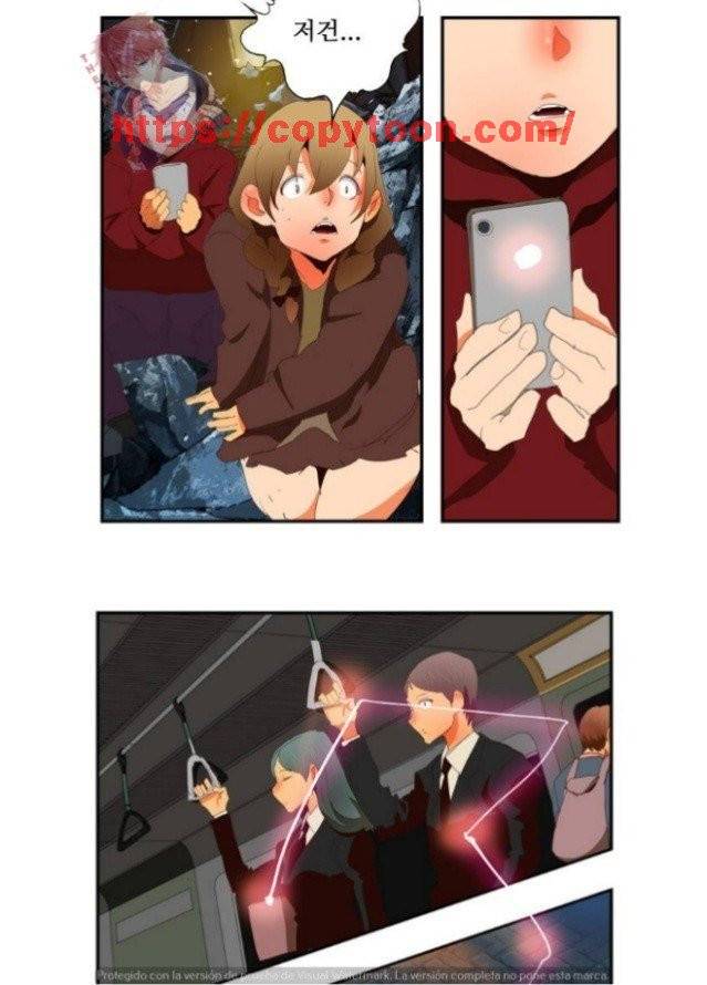 갓 오브 하이스쿨 377화 50
