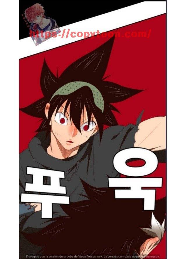 갓 오브 하이스쿨 377화 74