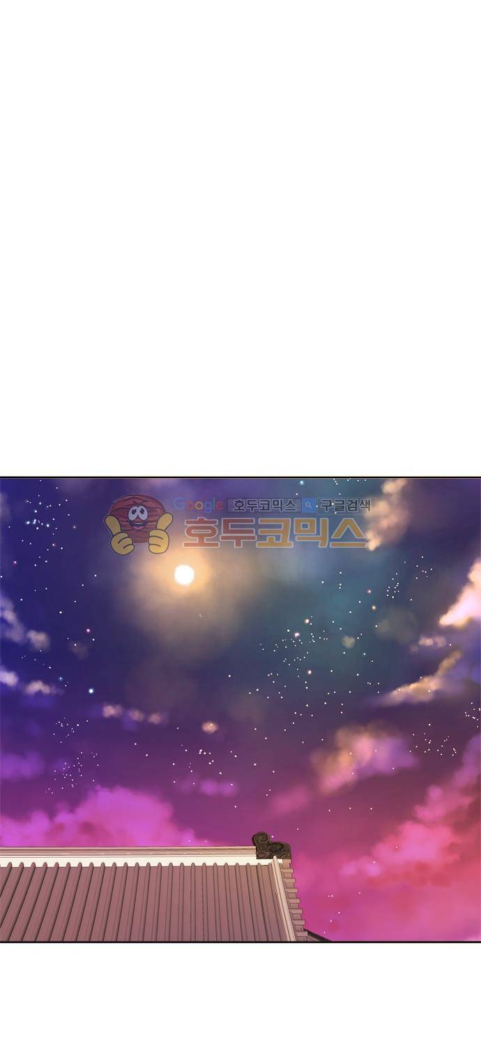 잎새의 달 62화 6