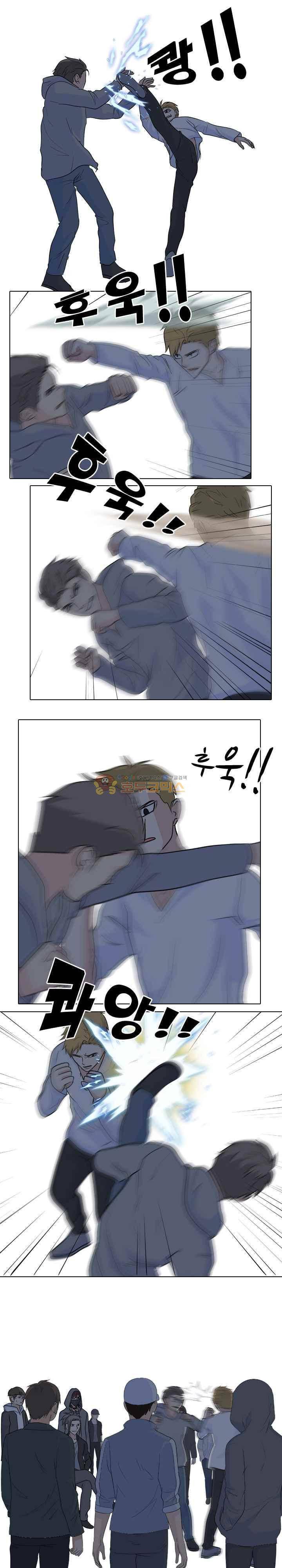 고교전설 95화 - 배팅격투 9