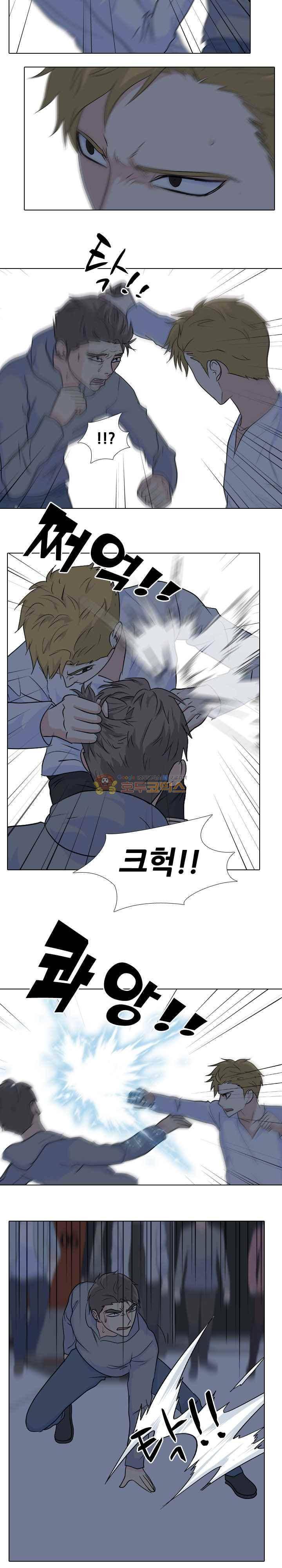 고교전설 95화 - 배팅격투 11