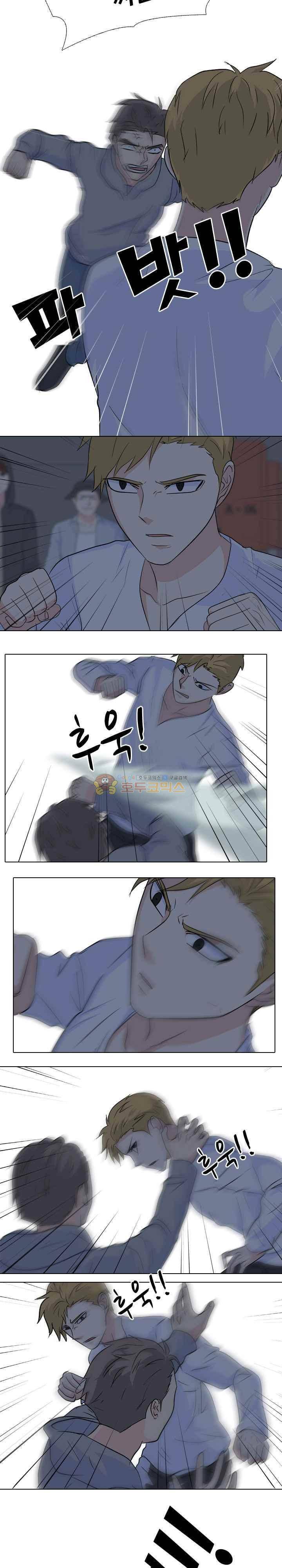 고교전설 95화 - 배팅격투 13