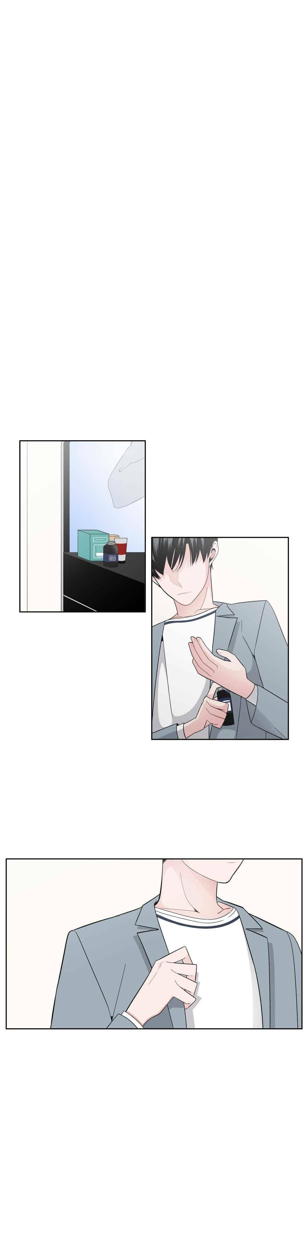 기절소녀 하나미! 54화 1